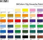 HIMI 36 Colors 12ml Gouache Paint Set (Twin split cups) - Image 5