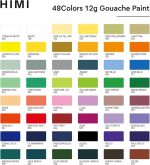 HIMI 48 Colors 12G Gouache Paint Set - Image 6