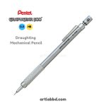 Pentel GraphGear 500 0.5 MM HB Mechanical Pencil