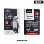 BRUSTRO Fine Art Graphite Pencil Set 12pc