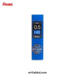 Pentel Ain Stein Mechanical Pencil Lead | Tip Size 0.5 MM | Lead Of Grade HB | Pack of 40 Pcs (C275-HB)