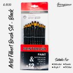 Giorgione Filbert Brush Set - GP120