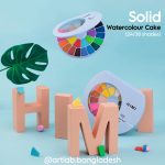 Himi Solid Watercolour 38 Shades - Image 5