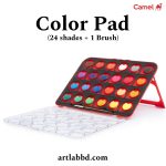 Camel Color Pad 24 Shades - Image 2