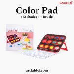 Camel Color Pad 12 Shades