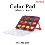 Camel Color Pad 12 Shades - Image 2