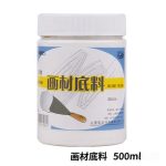 Maries Gesso 500ml