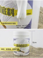 Maries Gesso 500ml - Image 4