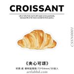 Coffee Shop Sticky Notes – CROISSANT