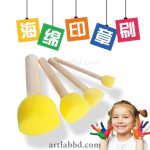 Foam Sponge Tools (Yellow) - Image 3