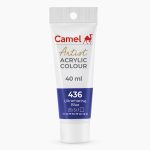 Camel Artist Acrylic 40ml – Ultramarine Blue