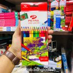 Petra Color Pencils (13pc) - Paper Pack