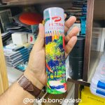 Petra Color Pencils (24pc) - Tin Pack