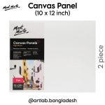 Mont Marte Canvas Panel – 10×12 inch (2pc Pack)
