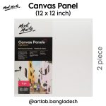 Mont Marte Canvas Panel – 12×12 inch (2pc Pack)
