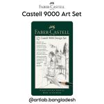 Faber Castell Castell 9000 Art Set