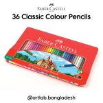 Faber Castell Classic Colour Pencils 36pc