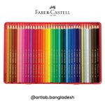 Faber Castell Classic Colour Pencils 36pc - Image 2