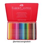 Faber Castell Classic Colour Pencils 36pc - Image 3