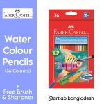 Faber-Castell Watercolour Pencils 36pc
