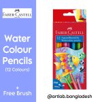 Faber-Castell Watercolour Pencils 12pc