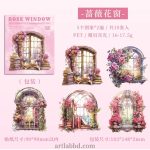 Secret Landscape Pet Sticker - Rose Window