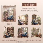 Secret Landscape Pet Sticker - Afternoon Book Pavilion