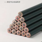 Giorgione Drawing Pencils (12pc) - Image 2