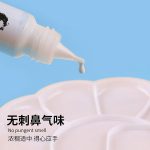 Giorgione Masking Liquid 30ml - Image 5