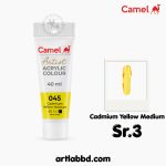 Camel Artist Acrylic 40ml – Cadmium Yellow
