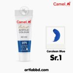 Camel Artist Acrylic 40ml – Cerulean Blue
