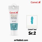 Camel Artist Acrylic 40ml – Cobalt Teal