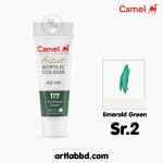 Camel Artist Acrylic 40ml – Emerald Green