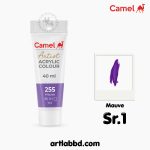 Camel Artist Acrylic 40ml – Mauve