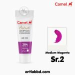 Camel Artist Acrylic 40ml – Medium Magenta