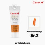 Camel Artist Acrylic 40ml – Permanent Orange