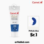 Camel Artist Acrylic 40ml – Phthalo Blue