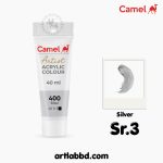Camel Artist Acrylic 40ml – Silver