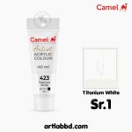 Camel Artist Acrylic 40ml - Titanium White