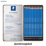 STAEDTLER Mars Lumograph Drawing Pencils - Image 2