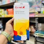 Camel Artist Acrylic Set (12 pc x 9ml)