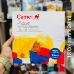 Camel Artist Acrylic Set (18 pc x 20ml)