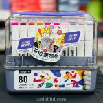 Guangbo Dual Tip Art Markers - 80 Colours