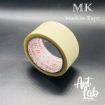 Masking Tape (1/2 inch, 1 inch, 2 inch)