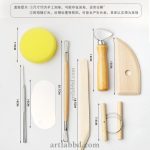 Keep Smiling Pottery Tools (8pc) - Image 2