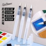 Xin Bowen Water Brush Pen (Single) - Image 2