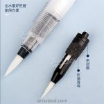 Xin Bowen Water Brush Pen (Single) - Image 5