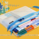 Double Layer Semi Transparent Zipper Bag