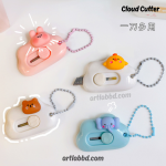 Cloud Cutter - Image 2
