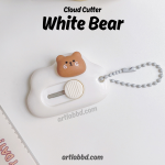 Cloud Cutter - Image 5